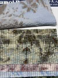 DCL658 Decolore 6W Pana[Fabrica Textil] Kumoi Beauty Subfoto