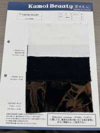 DCL607 Decorore Becchin[Fabrica Textil] Kumoi Beauty Subfoto