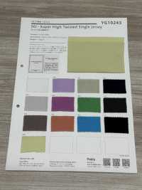 YG10243 Jersey De Giro Superfuerte ULTIMA De 50/-[Fabrica Textil] YAGI Subfoto