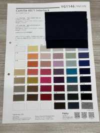 YG1170 Costilla Circular Mercerizada 30/1[Fabrica Textil] YAGI Subfoto