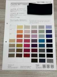 YG1170 Costilla Circular Mercerizada 30/1[Fabrica Textil] YAGI Subfoto