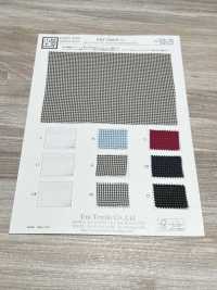 KKF1920CD-D1 CD De Seersucker De Seda De 50d[Fabrica Textil] Uni Textile(Estudio Komon) Subfoto