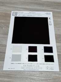 KKF2440-W Estiramiento Plano Doble Capa Ancho Ancho Ancho[Fabrica Textil] Uni Textile(Estudio Komon) Subfoto