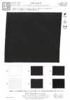 KKF2440-W Tejido liso elástico de doble tejido, ancho