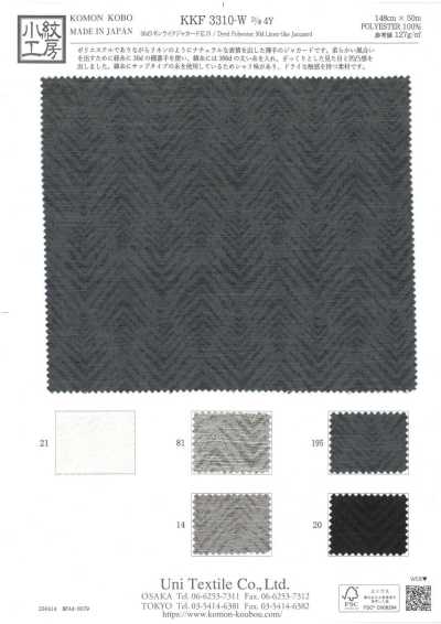 KKF3310-W-D4Y Jacquard tipo lino 30d de ancho amplio