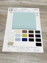 KKF3399-58 75d Tejido De Punto Interlock Circular De Ancho Amplio[Fabrica Textil] Uni Textile(Estudio Komon) Subfoto