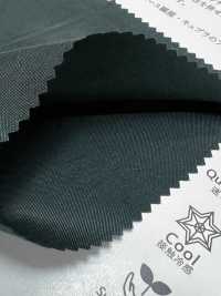 KKF3675-PC-52 Tafetán De Fibrilla De Cupro De Ancho Amplio[Fabrica Textil] Uni Textile(Estudio Komon) Subfoto