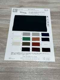 KKF3675-PC-52 Tafetán De Fibrilla De Cupro De Ancho Amplio[Fabrica Textil] Uni Textile(Estudio Komon) Subfoto