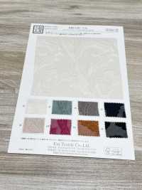 KKF4190-D301 Jacquard De Corte De Gasa[Fabrica Textil] Uni Textile(Estudio Komon) Subfoto