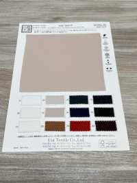 KKF4840-W Suéter Con Superficie Lavada En Arena, Elástico, Ancho Amplio[Fabrica Textil] Uni Textile(Estudio Komon) Subfoto