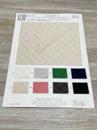 KKF4955-W-D1 Jacquard Acolchado Brillante[Fabrica Textil] Uni Textile(Estudio Komon) Subfoto