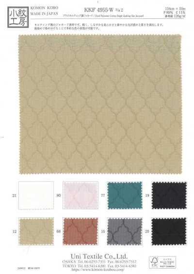 KKF4955-W-D2 Jacquard estilo acolchado brillante