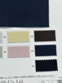 KKF5333-W Tejido Elástico Ligero De Doble Punto Y Ancho Amplio[Fabrica Textil] Uni Textile(Estudio Komon) Subfoto