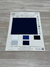 KKF5361-W Tricot Antiestático Y Antimanchas[Fabrica Textil] Uni Textile(Estudio Komon) Subfoto