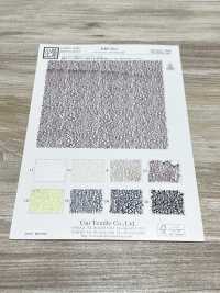 KKF5511 Tul Melón[Fabrica Textil] Uni Textile(Estudio Komon) Subfoto