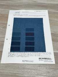 41347 Papel Transparente De Nailon Ripstop[Fabrica Textil] SUNWELL Subfoto