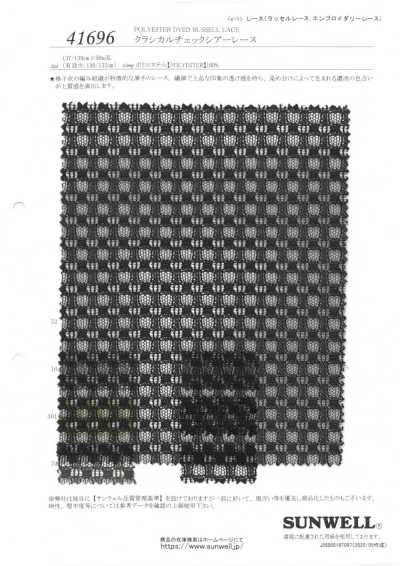 41696 Encaje transparente de cuadros clásico