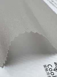 KKF1070-W Organza Hilada Dividida De 20d De Ancho Amplio[Fabrica Textil] Uni Textile(Estudio Komon) Subfoto