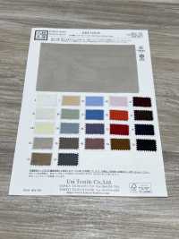 KKF1070-W Organza Hilada Dividida De 20d De Ancho Amplio[Fabrica Textil] Uni Textile(Estudio Komon) Subfoto