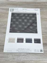 KKF9125-W Tejido De Tul De Ancho Amplio[Fabrica Textil] Uni Textile(Estudio Komon) Subfoto