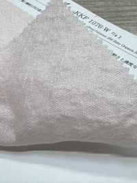 KKF1076-W-D1 Organza Dividida De 20d Jacquard De Ancho Amplio[Fabrica Textil] Uni Textile(Estudio Komon) Subfoto