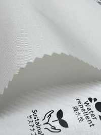 KKF1122RE-W Umbral Trasero T/C ECO Grosgrain Claro De Ancho Amplio[Fabrica Textil] Uni Textile(Estudio Komon) Subfoto