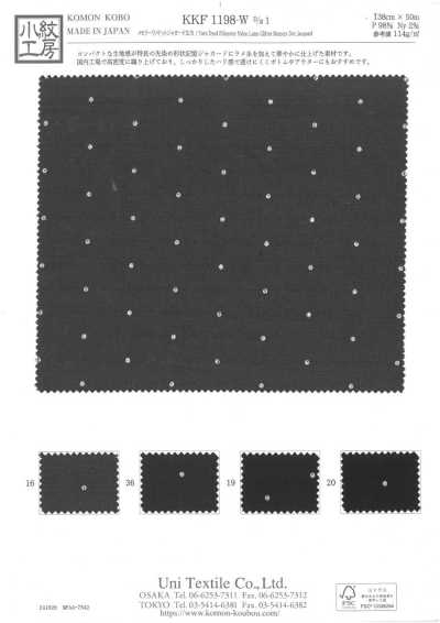 KKF1198-W-D1 Jacquard de lunares en lamé con memoria, ancho