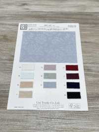 KKF1267-D2 Kirat Matelasse[Fabrica Textil] Uni Textile(Estudio Komon) Subfoto