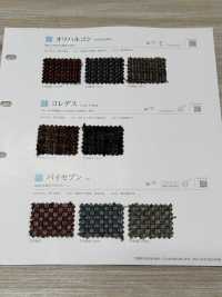 OREIKHALKOS Oricalco[Fabrica Textil] Shinko Subfoto