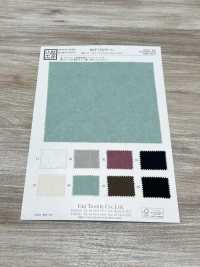 KKF1324-W-D2 Jacquard Transpirable De Ancho Amplio[Fabrica Textil] Uni Textile(Estudio Komon) Subfoto