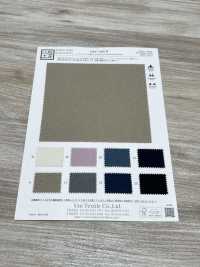 KKF1466-W Lino Sintético Funcional Con Gran Ancho Y Acabado Repelente Al Agua.[Fabrica Textil] Uni Textile(Estudio Komon) Subfoto