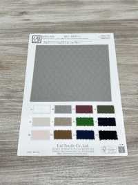 KKF1528-W-D1 Jacquard Acolchado De Gran Ancho[Fabrica Textil] Uni Textile(Estudio Komon) Subfoto