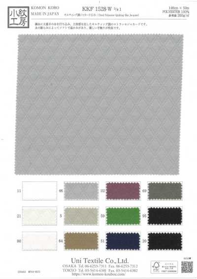 KKF1528-W-D1 Jacquard de estilo acolchado, ancho