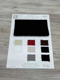 KKF1528-W-D2 Jacquard Acolchado De Gran Ancho[Fabrica Textil] Uni Textile(Estudio Komon) Subfoto