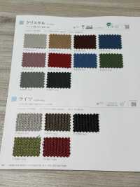 CRYSTAL Cristal[Fabrica Textil] Shinko Subfoto