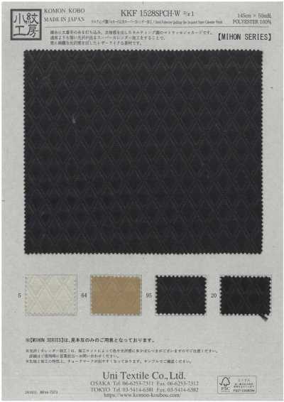KKF1528SPCH-W-D1 Jacquard estilo acolchado de ancho extra con acabado supercalandrado