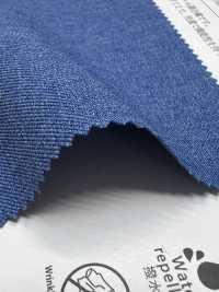 KKF1540-W Sarga De Mezcla Funcional De Ancho Amplio Con Acabado Repelente Al Agua[Fabrica Textil] Uni Textile(Estudio Komon) Subfoto