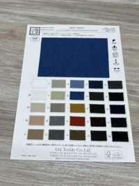 KKF1540-W Sarga De Mezcla Funcional De Ancho Amplio Con Acabado Repelente Al Agua[Fabrica Textil] Uni Textile(Estudio Komon) Subfoto