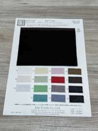 KKF1718-W Organza De Ancho Amplio De Nueva York[Fabrica Textil] Uni Textile(Estudio Komon) Subfoto