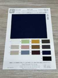 KKF1738 Chambray Cu/Modal De Gran Ancho[Fabrica Textil] Uni Textile(Estudio Komon) Subfoto