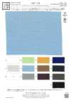 KKF1738 Chambray de cupro/modal, ancho