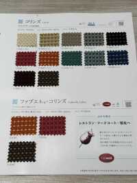 COLINS Collins[Fabrica Textil] Shinko Subfoto