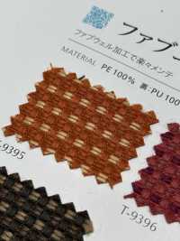 FABWELLCOLINS Fabuel® Collins[Fabrica Textil] Shinko Subfoto