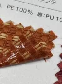 FABWELLCOLINS Fabuel® Collins[Fabrica Textil] Shinko Subfoto