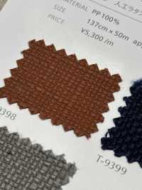 GIUNCO Rattanbadi[Fabrica Textil] Shinko Subfoto