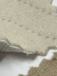 TRUPLEXPILE Pila Truplex®[Fabrica Textil] Shinko Subfoto