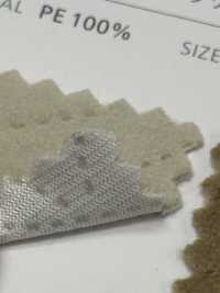 TRUPLEXPILE Pila Truplex®[Fabrica Textil] Shinko Subfoto