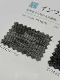 INFERNO Infierno[Fabrica Textil] Shinko Subfoto