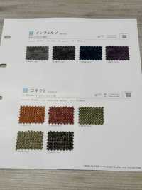 INFERNO Infierno[Fabrica Textil] Shinko Subfoto