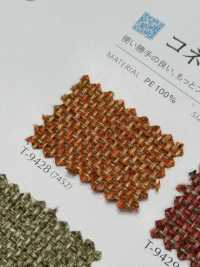 CONNECT Conectar[Fabrica Textil] Shinko Subfoto